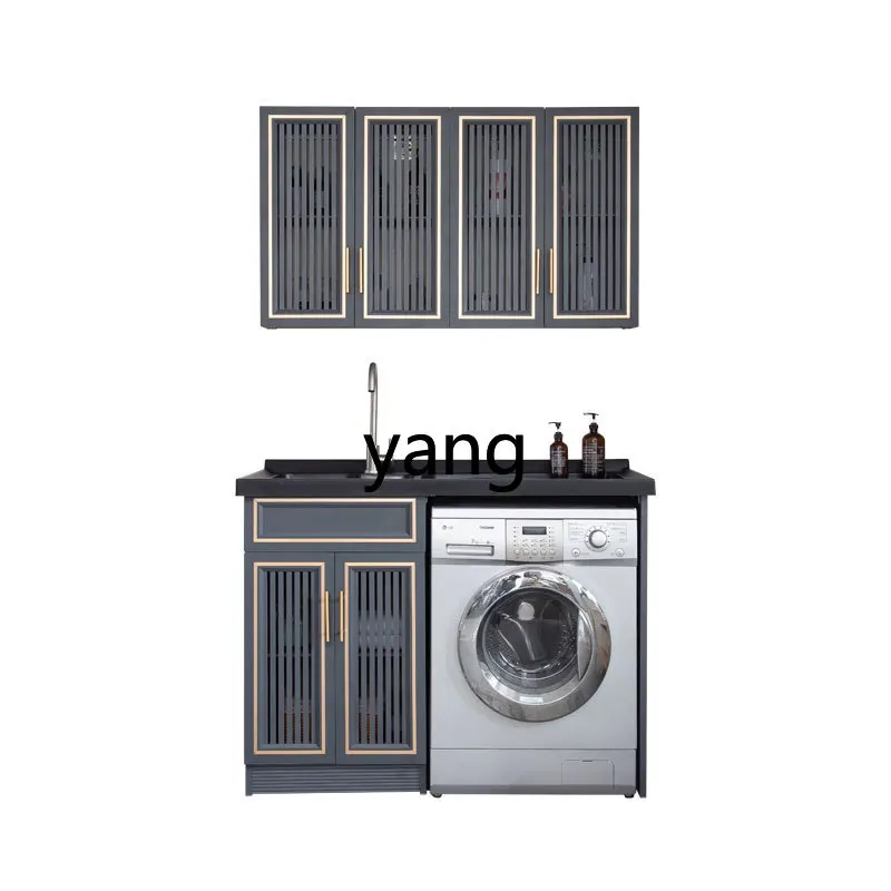 CX Alumimum Balcony Washing Machine Integrated Cabinet Quartz Stone Pool Tank with Washboard
CX Alumimum Balcony Washing Machine Integrated Cabinet Quartz Stone Pool Tank with Washboard