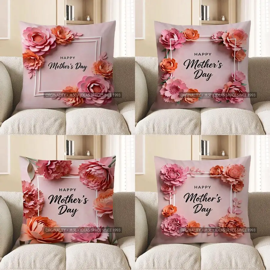 Подушка с цветочным принтом «С Днем матери» для дома, чехол для подушки с рисунком, подходит для дивана, спальни, автомобиля, наволочка
Подушка с цветочным принтом «С Днем матери» для дома, чехол для подушки с рисунком, подходит для дивана, спальни, автомобиля, наволочка