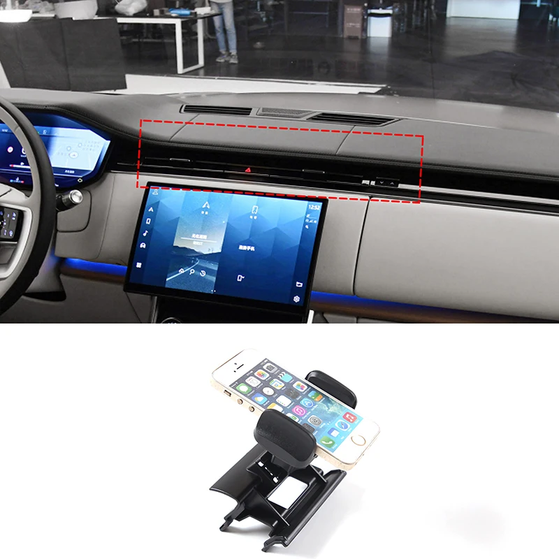 For Land Rover Range Rover Vogue 2023 aluminum alloy car central control air outlet mobile phone bracket navigation bracket
For Land Rover Range Rover Vogue 2023 aluminum alloy car central control air outlet mobile phone bracket navigation bracket