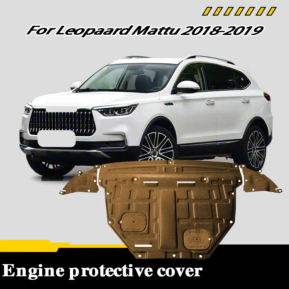 Vehicle - Specific Splash - Proof Durable Sturdy Engine Undercover And Lower Mudguard For Leopaard Mattu 2018-2019 1.6T
Vehicle - Specific Splash - Proof Durable Sturdy Engine Undercover And Lower Mudguard For Leopaard Mattu 2018-2019 1.6T