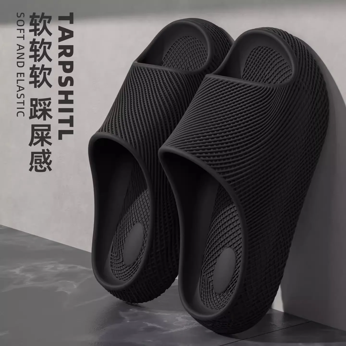 EVA coconut slippers men's new summer couples wear thick bottom stepping on shit outdoor mobile non-slip deodorant sandals
EVA coconut slippers men's new summer couples wear thick bottom stepping on shit outdoor mobile non-slip deodorant sandals