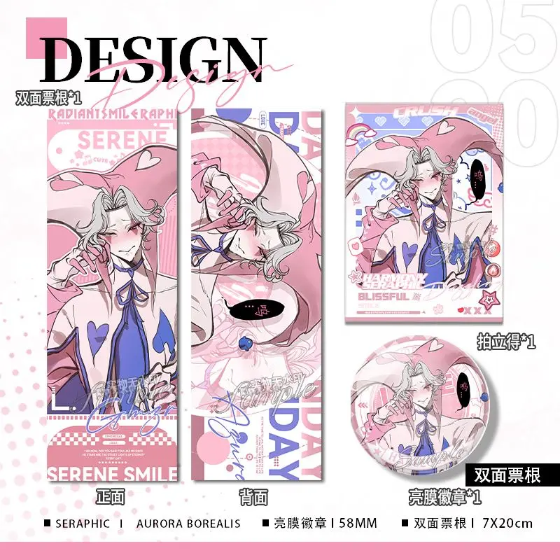Anime The Freak Circus Pierrot Postcard Ticket Stub Badge Small Card Laser Ticket Set Cosplay Halloween Gift Birthday Collection
Anime The Freak Circus Pierrot Postcard Ticket Stub Badge Small Card Laser Ticket Set Cosplay Halloween Gift Birthday Collection