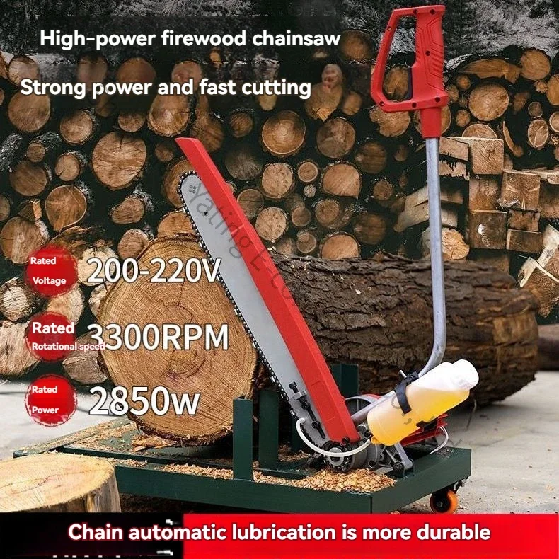 2026 220V Electric Household Firewood Saw High Power Wood Cutting Machine Rural Plug-in Wood Sawing Saw
2026 220V Electric Household Firewood Saw High Power Wood Cutting Machine Rural Plug-in Wood Sawing Saw