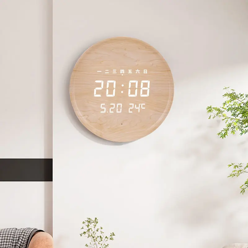 Luxury Nordic Simple Modern Wooden Wall Clock Living Room Household Fashion Creative Hole Free Hanging Wall Electronic Light
Luxury Nordic Simple Modern Wooden Wall Clock Living Room Household Fashion Creative Hole Free Hanging Wall Electronic Light