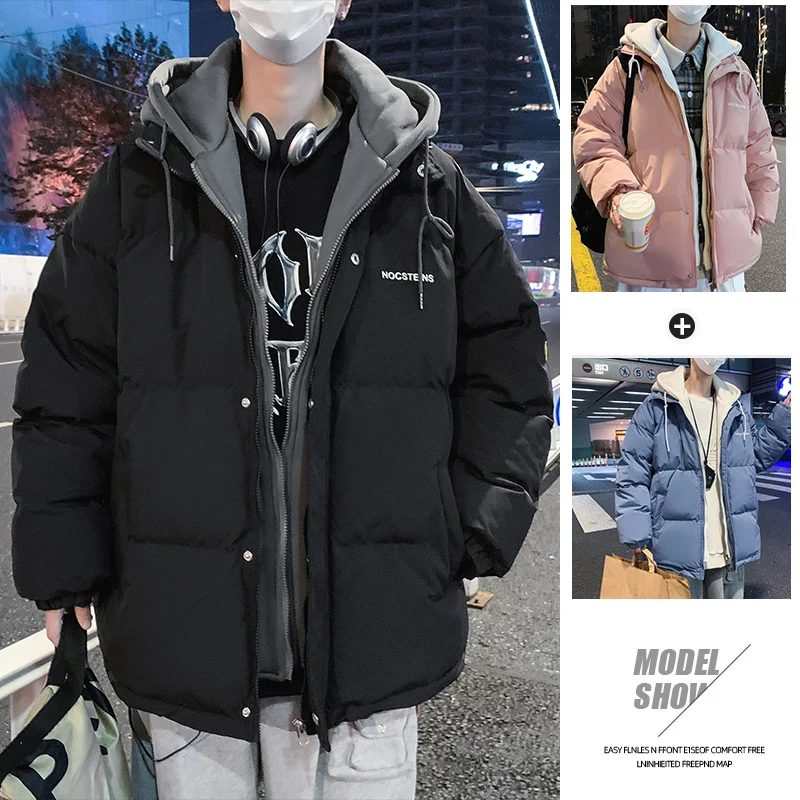 Winter Cotton Jacket Men Women Harajuku Casual Fake Two-piece Windproof Warm Parka Street Clothing Student Thickened Hooded Coat
Winter Cotton Jacket Men Women Harajuku Casual Fake Two-piece Windproof Warm Parka Street Clothing Student Thickened Hooded Coat