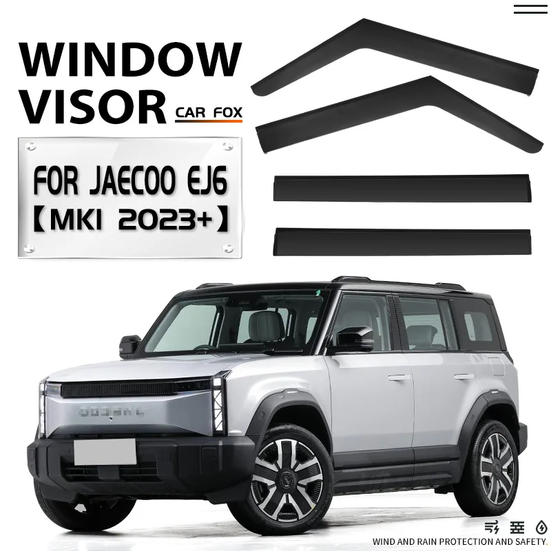 Для Chery Jaecoo EJ6 2023+ козырек на окно автомобиля, тент, навесы на лобовое стекло, боковое окно, козырек от дождя, автоаксессуары, автомобильный Стайлинг
Для Chery Jaecoo EJ6 2023+ козырек на окно автомобиля, тент, навесы на лобовое стекло, боковое окно, козырек от дождя, автоаксессуары, автомобильный Стайлинг
