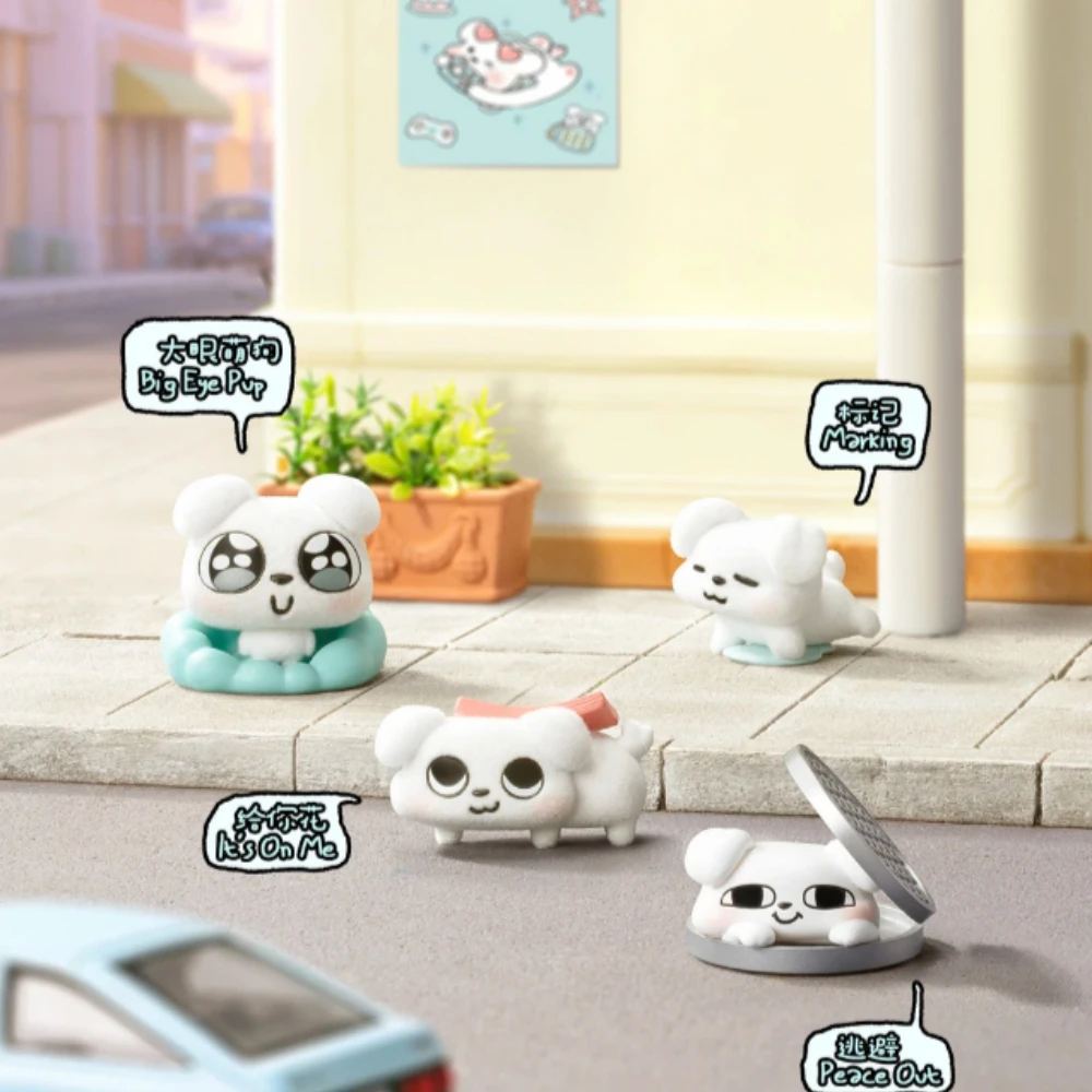 52TOYS This Series of "How Cute This Dog Is" Blind Box Figurines Cool Play Toys Cute Ornaments As Birthday Gifts
52TOYS This Series of "How Cute This Dog Is" Blind Box Figurines Cool Play Toys Cute Ornaments As Birthday Gifts