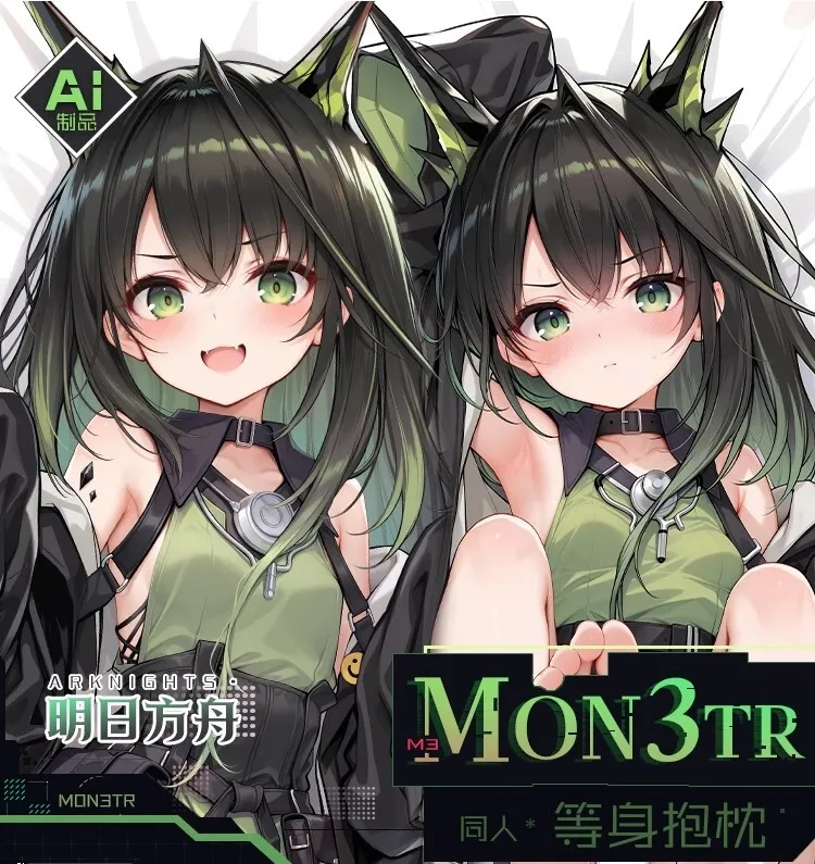 Aknights MON3TR Dakimakura Hing Body Case Otaku Pillow Cushion Bed Linings Xmas Game
Aknights MON3TR Dakimakura Hing Body Case Otaku Pillow Cushion Bed Linings Xmas Game