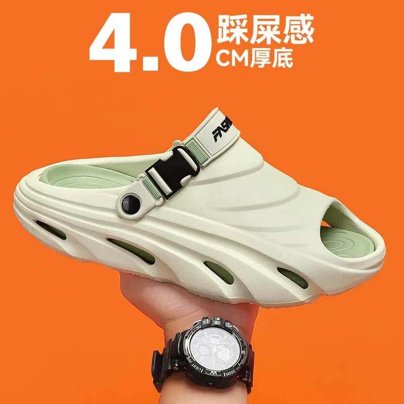 New Summer Men's Single Band Slide Sandals Non‑Slip Soft Sole Casual Slippers For Outdoor Beach Daily Walking
New Summer Men's Single Band Slide Sandals Non‑Slip Soft Sole Casual Slippers For Outdoor Beach Daily Walking