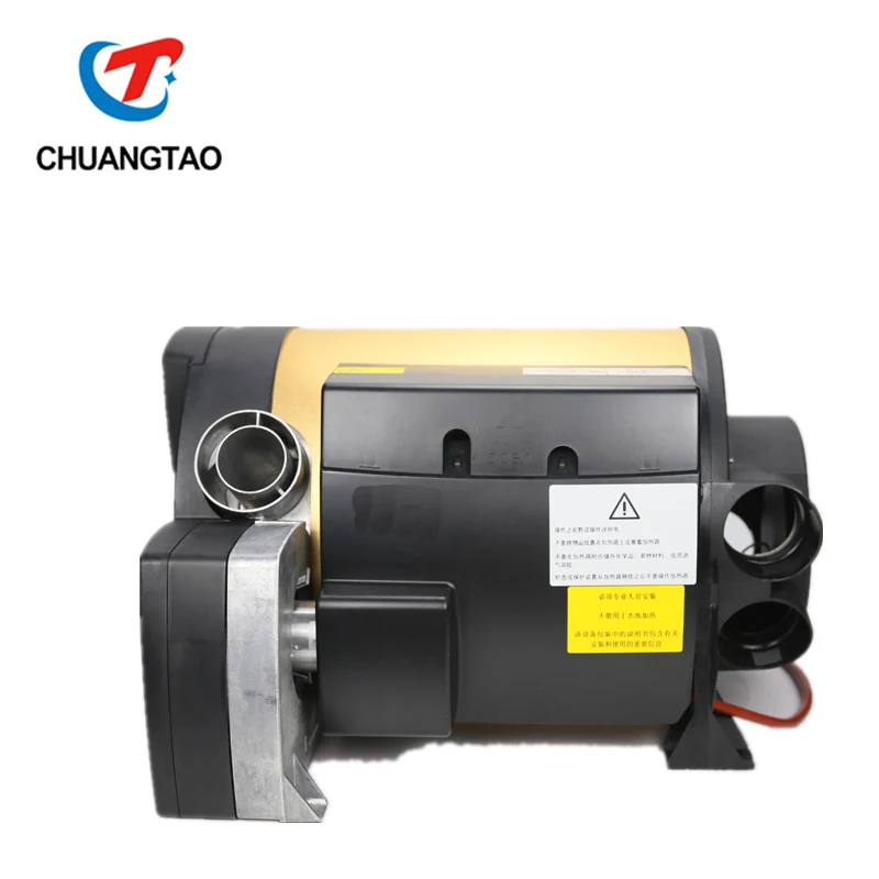 6kw 12v Truck Intergrated diesel air and Water Heater Combi Heater for RV caravan
6kw 12v Truck Intergrated diesel air and Water Heater Combi Heater for RV caravan