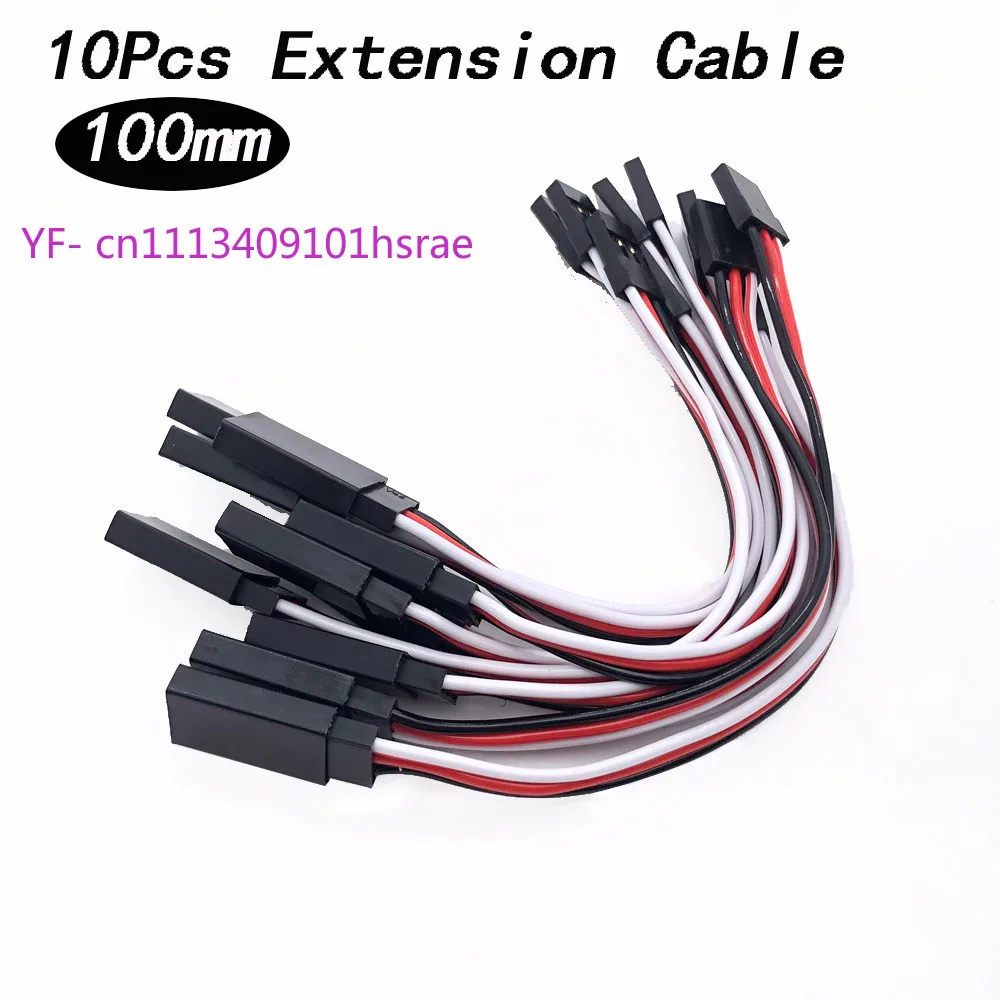 10PCS RC Servo Extension Cord 60 Core Male to Female Terminal Wire for FPV Drone Helicopter
10PCS RC Servo Extension Cord 60 Core Male to Female Terminal Wire for FPV Drone Helicopter