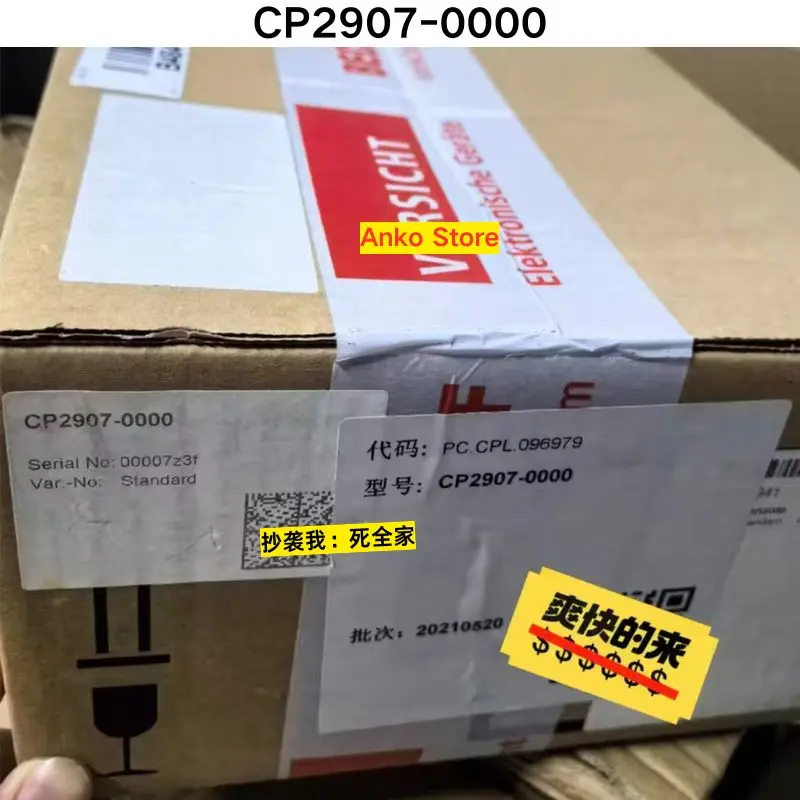 Brand-new Touchscreen CP2907-0000
Brand-new Touchscreen CP2907-0000