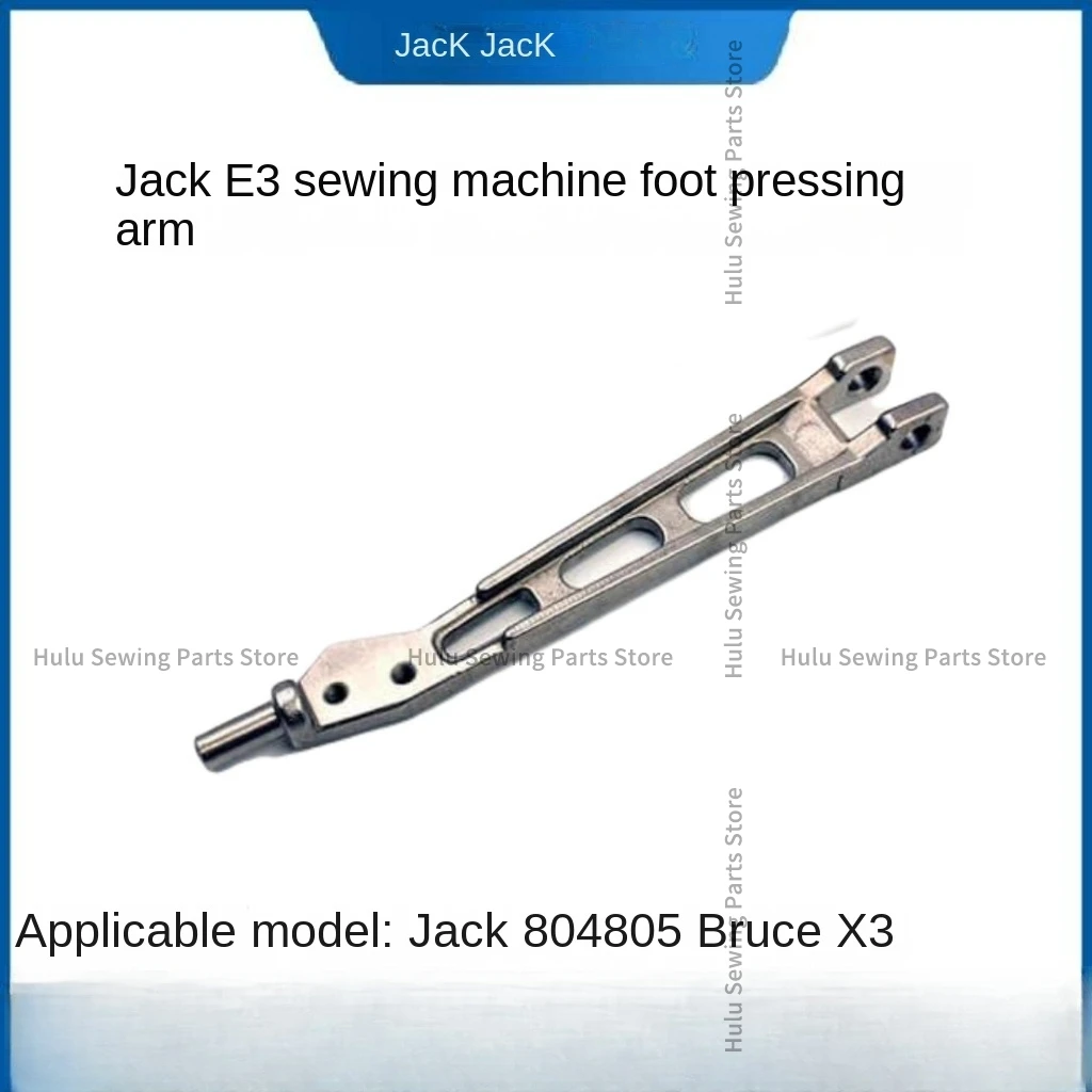1 шт. оригинального прижимного кронштейна для швейной машины Jack 804 805 E3 Bruce X3
1 шт. оригинального прижимного кронштейна для швейной машины Jack 804 805 E3 Bruce X3