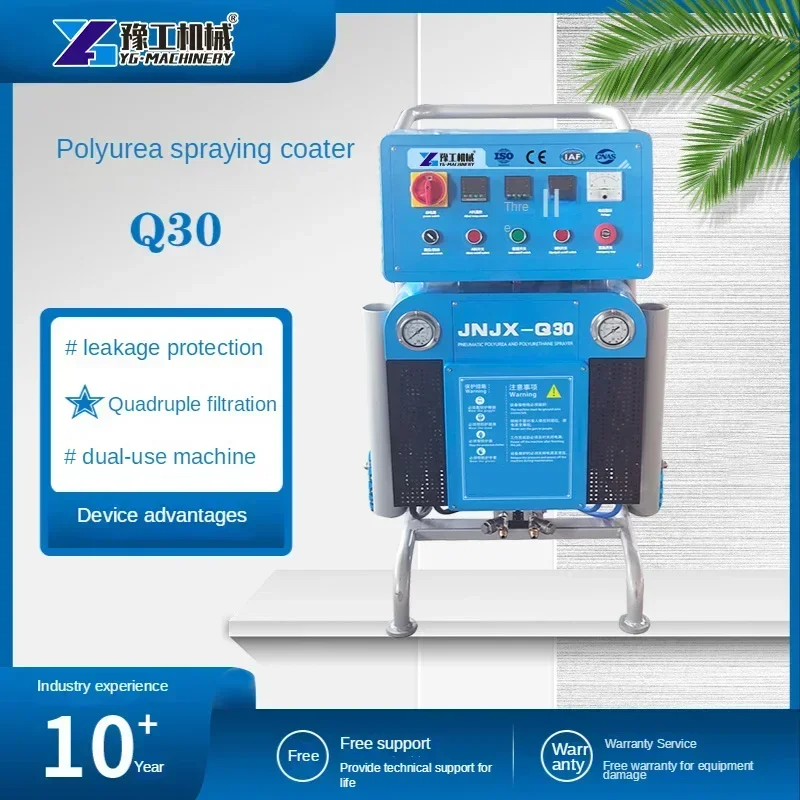 Poliuretane Foam Machine Chemical Polyurethane Spray Insulation Machine Roof and Wall PU Sprayer for Steel Structure Protection
Poliuretane Foam Machine Chemical Polyurethane Spray Insulation Machine Roof and Wall PU Sprayer for Steel Structure Protection