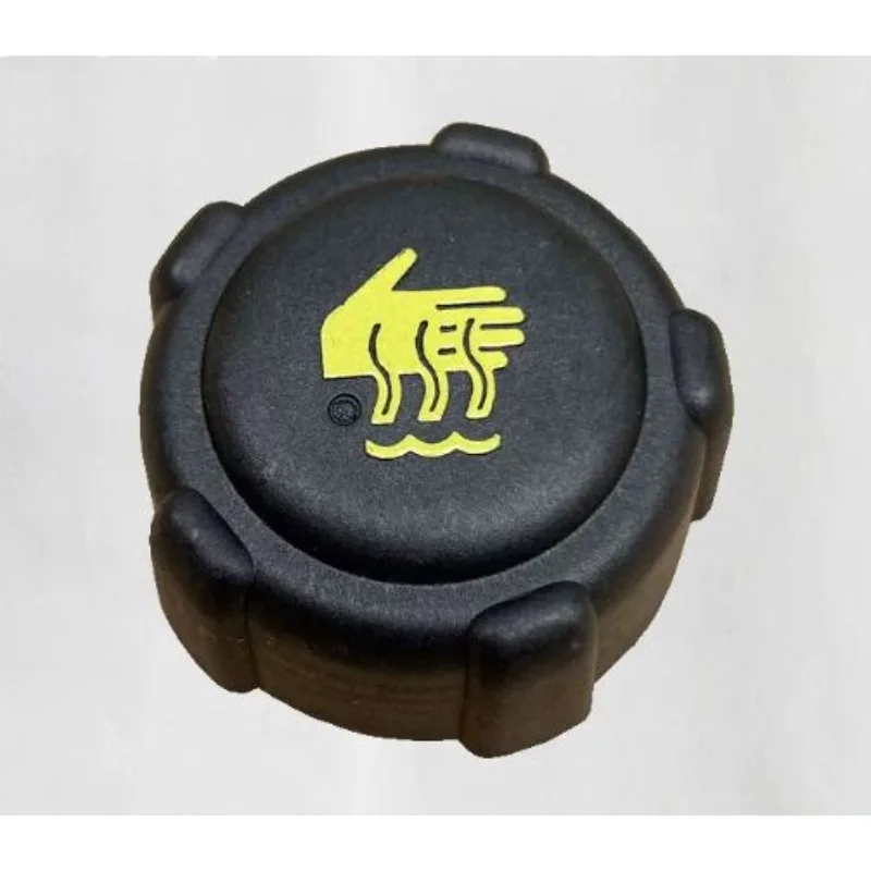 Water Tank Auxiliary Antifreeze Replenishment Kettle Cover Brand New Genuine for Renault Fluence Latitude Talisman Espace
Water Tank Auxiliary Antifreeze Replenishment Kettle Cover Brand New Genuine for Renault Fluence Latitude Talisman Espace