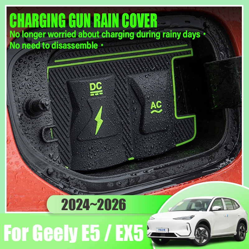 For Geely Galaxy EX5 E5 Accessories 2024~2026 New Energy Car Charging Rain Cover Auto Parts Charging Gun Waterproof Protect Case
For Geely Galaxy EX5 E5 Accessories 2024~2026 New Energy Car Charging Rain Cover Auto Parts Charging Gun Waterproof Protect Case