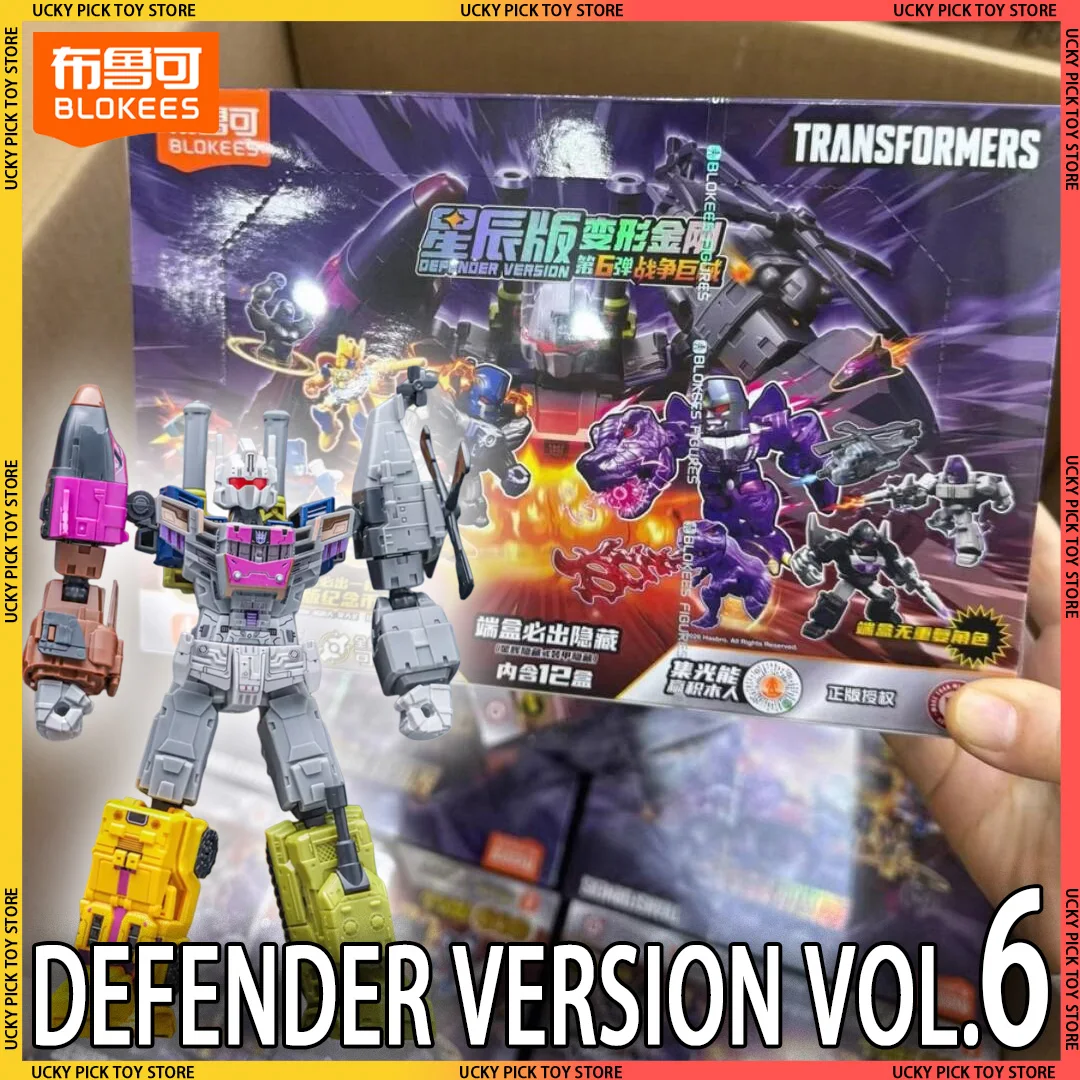 Коллекционная слепая коробка Blokees Transformers Defender, версия 6, фигурки героев Beast Wars, модель Optimus Prime Megatron Bruticus
Коллекционная слепая коробка Blokees Transformers Defender, версия 6, фигурки героев Beast Wars, модель Optimus Prime Megatron Bruticus