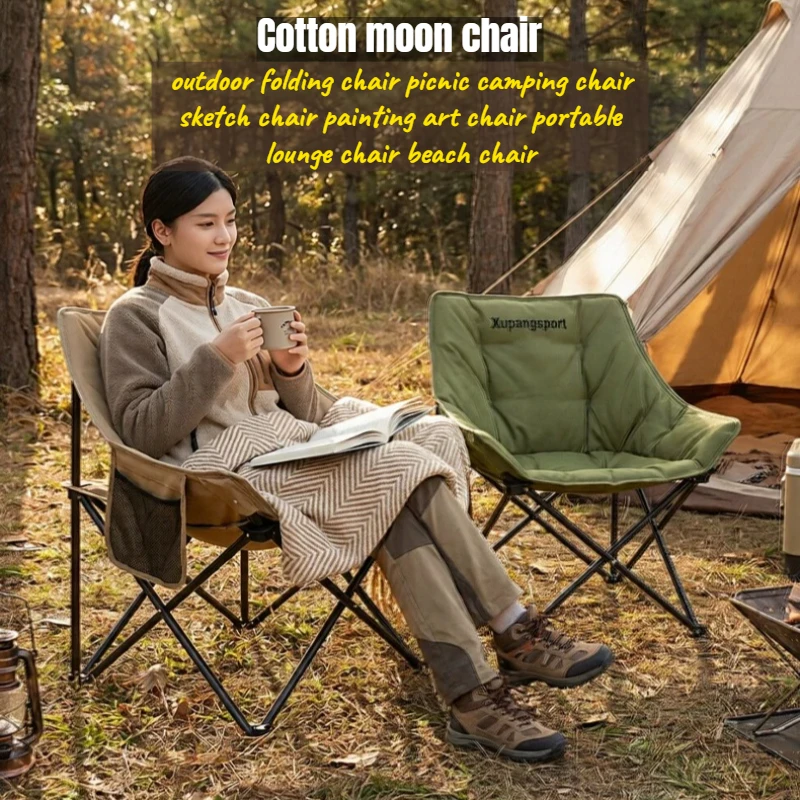 Lawn Foldable Outdoor Seating Camp Sun Lounger Ultralight Back Support Outdoor Chair Picnic Travel Sdraio Cheap Furniture
Lawn Foldable Outdoor Seating Camp Sun Lounger Ultralight Back Support Outdoor Chair Picnic Travel Sdraio Cheap Furniture