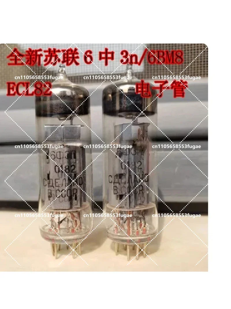 1 Pcs Brand New Generation ECL82 6BM8 Tube - Matching Pairs Available for Electronic Components Market
1 Pcs Brand New Generation ECL82 6BM8 Tube - Matching Pairs Available for Electronic Components Market
