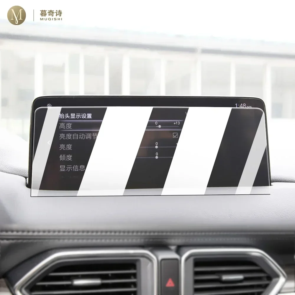MUQSHI Car navigation LCD screen anti fingerprint and anti stain 9H tempered glass high definition For Mazda CX-5 2023-2024
MUQSHI Car navigation LCD screen anti fingerprint and anti stain 9H tempered glass high definition For Mazda CX-5 2023-2024