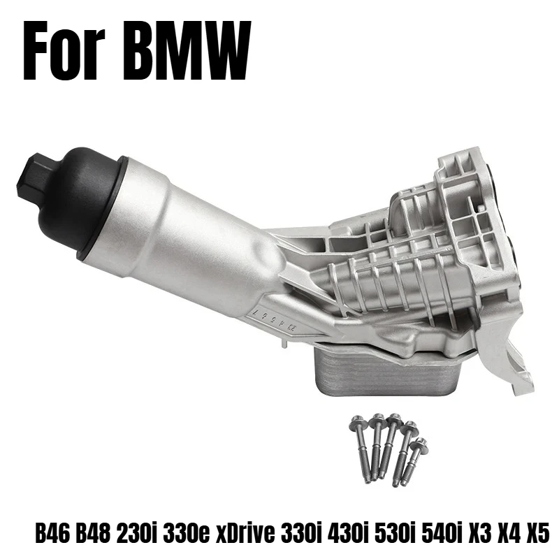 11428651710 11428580414 For BMW B46 B48 230i 330e xDrive 330i 430i 530i 540i X3 X4 X5 2018-2023 Engine Oil Cooler Filter Housing
11428651710 11428580414 For BMW B46 B48 230i 330e xDrive 330i 430i 530i 540i X3 X4 X5 2018-2023 Engine Oil Cooler Filter Housing