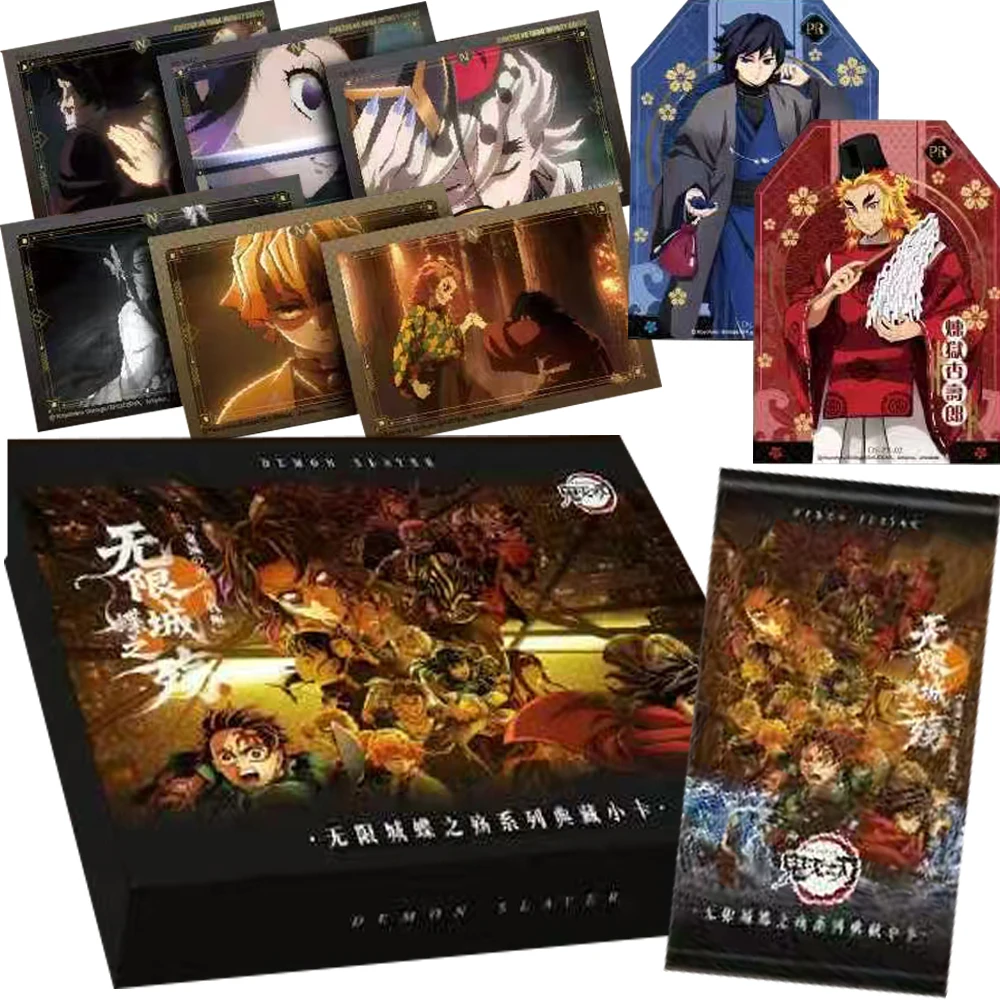 Demon Slayer Collection Cards Popular Anime Figure Kochou Shinobu Tomioka Giyuu Infinite City Themed Stamp Cards Peripheral Gift
Demon Slayer Collection Cards Popular Anime Figure Kochou Shinobu Tomioka Giyuu Infinite City Themed Stamp Cards Peripheral Gift