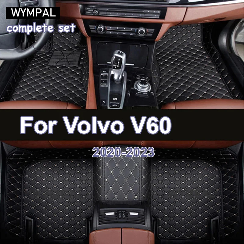 Автомобильные коврики для Volvo V60 2018 ~ 2022, роскошный кожаный коврик для ног, автозапчасти, ковер, защитный пол, прочный коврик, автомобильные аксессуары
Автомобильные коврики для Volvo V60 2018 ~ 2022, роскошный кожаный коврик для ног, автозапчасти, ковер, защитный пол, прочный коврик, автомобильные аксессуары