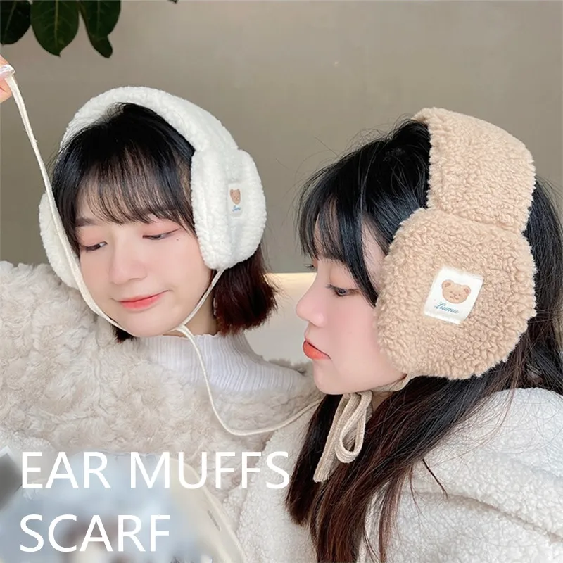 Cartoon Bear Plush Foldable Earmuffs Fashion Women Winter Ear Warmer Multifunctional Girls Ear Cover Sweet Scarf Christmas Gift
Cartoon Bear Plush Foldable Earmuffs Fashion Women Winter Ear Warmer Multifunctional Girls Ear Cover Sweet Scarf Christmas Gift