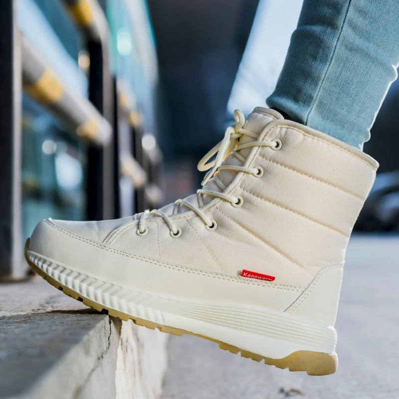 Thickened High-Top Women's Non-Slip Warm Snow Boots In Winter Northeast Plus Velvet Short Tube Casual Large Cotton Shoes Tie
Thickened High-Top Women's Non-Slip Warm Snow Boots In Winter Northeast Plus Velvet Short Tube Casual Large Cotton Shoes Tie