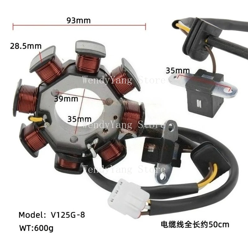 V125 Stator Coil Generator Applicable to SUZUKI V125g Coil 8 Pole All Copper
V125 Stator Coil Generator Applicable to SUZUKI V125g Coil 8 Pole All Copper