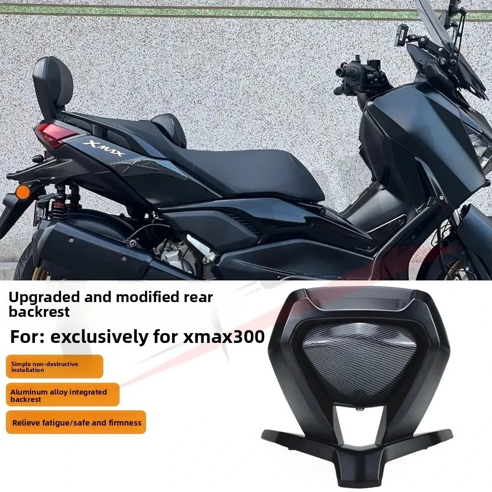 XMAX300 Motorcycle Accessories Rear Passenger Seat Backrest Frame Back Rest Cushion Fit For XMAX300 2023-2025 오토바이 등받이
XMAX300 Motorcycle Accessories Rear Passenger Seat Backrest Frame Back Rest Cushion Fit For XMAX300 2023-2025 오토바이 등받이