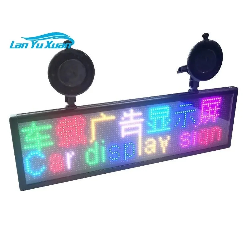 Car Decorative Lamps Rear window Color Auto LED Smart App control Expression Screen Display
Car Decorative Lamps Rear window Color Auto LED Smart App control Expression Screen Display
