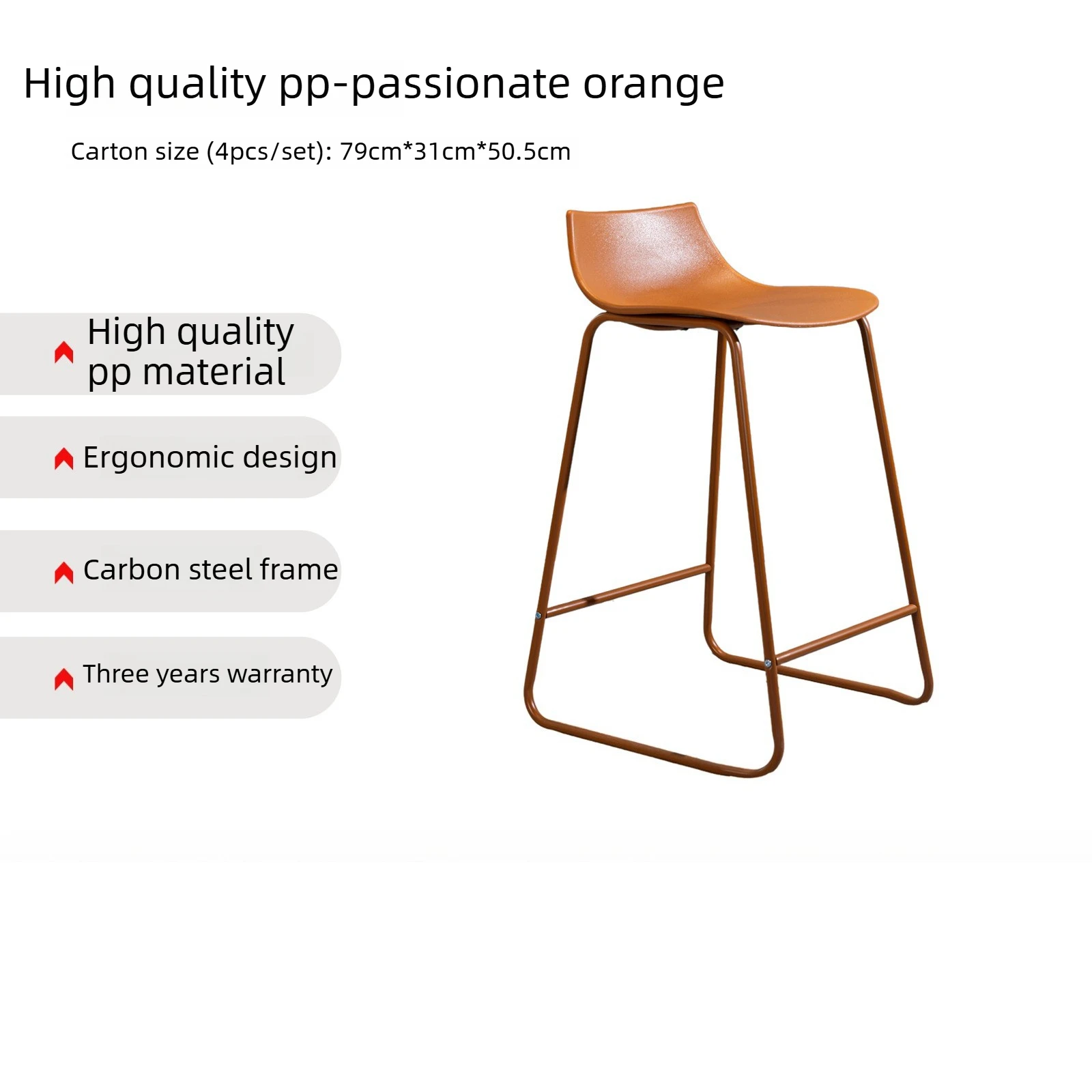 Современный барный стул в скандинавском минималистичном стиле, кованый металлический высокий стул, табурет для кухни, кафе, бара
Современный барный стул в скандинавском минималистичном стиле, кованый металлический высокий стул, табурет для кухни, кафе, бара