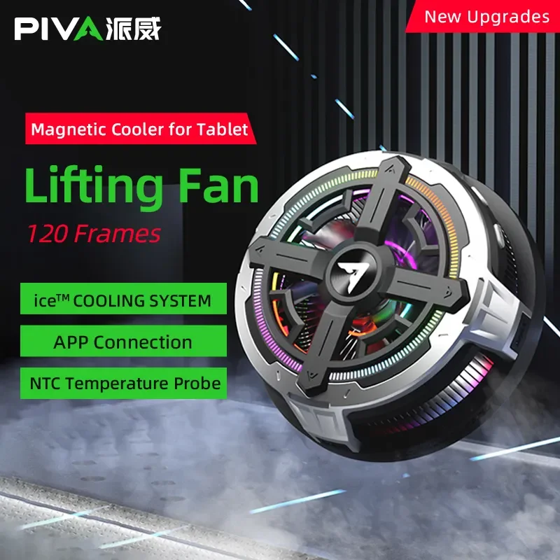 Специальный радиатор планшета Piva B2MAX, магнитное всасывание, контроль температуры, полупроводниковое охлаждение, бесшумное игровое охлаждение
Специальный радиатор планшета Piva B2MAX, магнитное всасывание, контроль температуры, полупроводниковое охлаждение, бесшумное игровое охлаждение