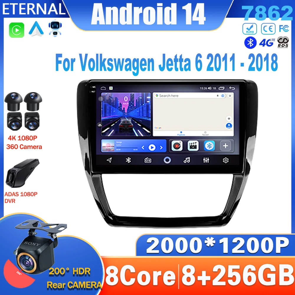 Android14 Car Radio For Volkswagen Jetta 6 2011 - 2018 Multimedia Video Player Navigation Stereo Carplay WIFI Head Unit No 2Din
Android14 Car Radio For Volkswagen Jetta 6 2011 - 2018 Multimedia Video Player Navigation Stereo Carplay WIFI Head Unit No 2Din