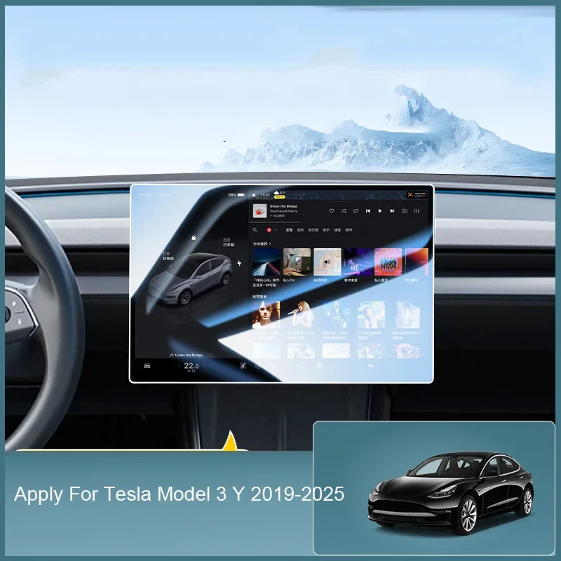 Для TESLA MODEL 3 Y 2019-2025 Автомобильный 15-дюймовый 15,4-дюймовый GPS-навигационный экран Защитная закаленная пленка Внутренний автоаксессуар
Для TESLA MODEL 3 Y 2019-2025 Автомобильный 15-дюймовый 15,4-дюймовый GPS-навигационный экран Защитная закаленная пленка Внутренний автоаксессуар
