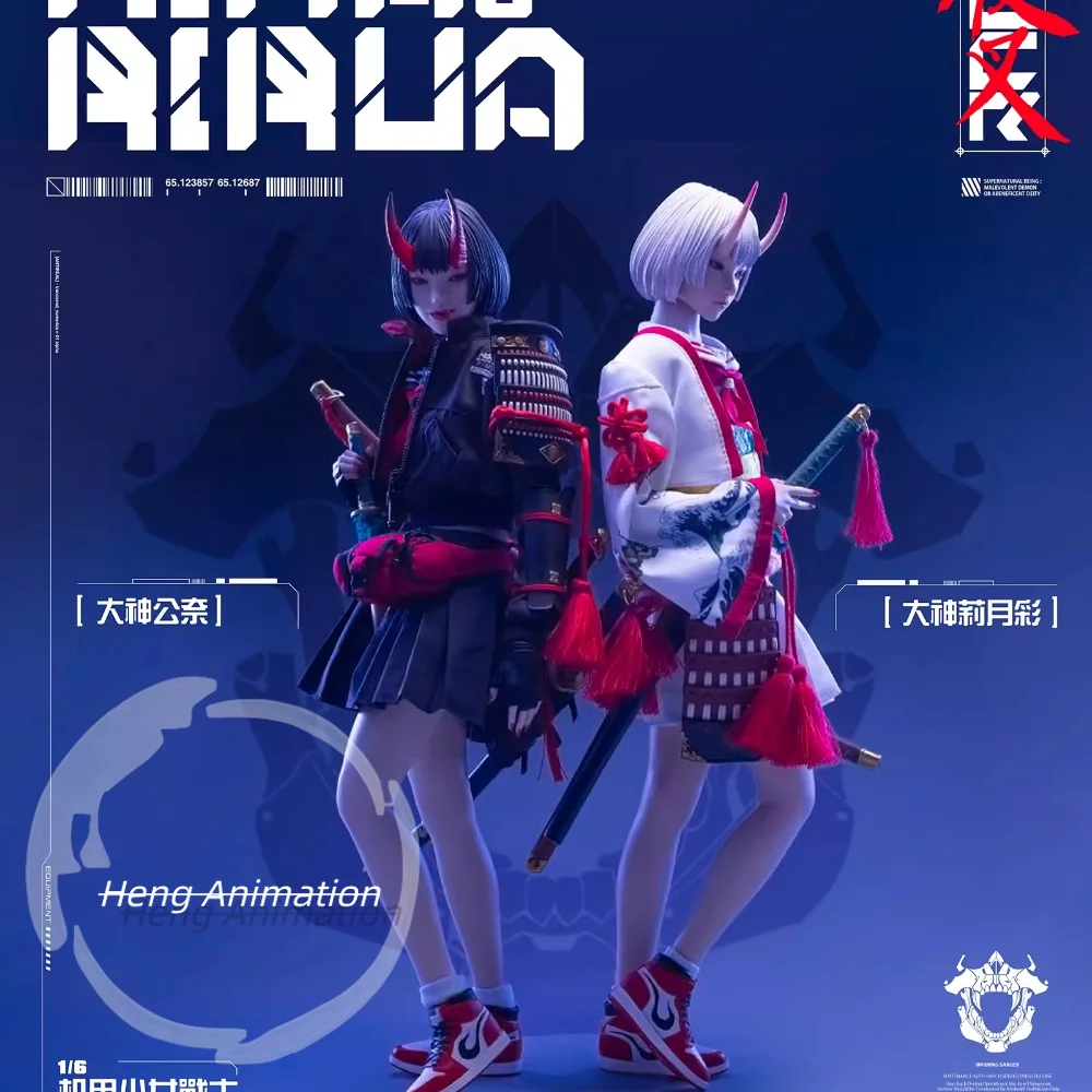 Spot I8Toys 1/6 Omikami Kōnai Omikami Lizuki Colour I8-GLIE001 Movable Female Soldier Pendant Sexy Gift
Spot I8Toys 1/6 Omikami Kōnai Omikami Lizuki Colour I8-GLIE001 Movable Female Soldier Pendant Sexy Gift