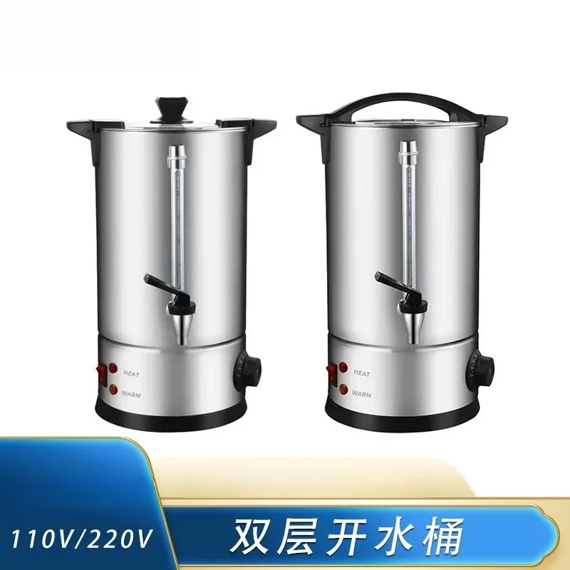 Yingxingtai Manufacturer Wholesale Double layer Electric 304 Boiling Bucket for Preventing Dry Burning
Yingxingtai Manufacturer Wholesale Double layer Electric 304 Boiling Bucket for Preventing Dry Burning