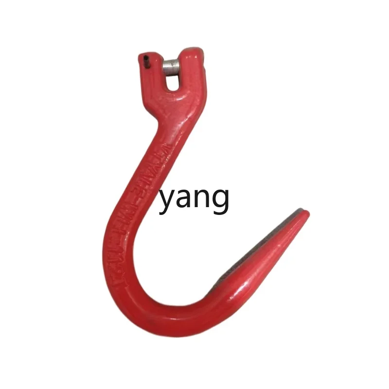CX claw steel pipe hook large opening hook cargo lifting steel scale hook 1 ton 2 tons
CX claw steel pipe hook large opening hook cargo lifting steel scale hook 1 ton 2 tons