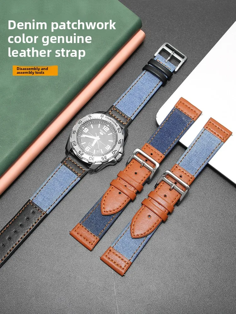 Denim Splicing Leather Watch Strap Men's Suitable for Huawei Casio Tissot Longines Seiko Citizen Quick Release Strap
Denim Splicing Leather Watch Strap Men's Suitable for Huawei Casio Tissot Longines Seiko Citizen Quick Release Strap