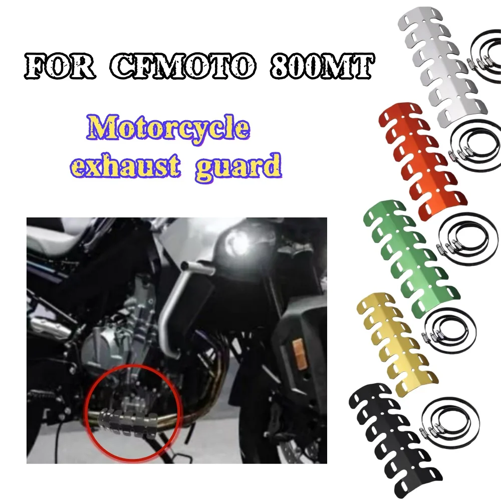 Motorcycle modified exhaust pipe cover decorative protective cover thermal shroud For CFMOTO 800MT 800 MT 800-MT
Motorcycle modified exhaust pipe cover decorative protective cover thermal shroud For CFMOTO 800MT 800 MT 800-MT