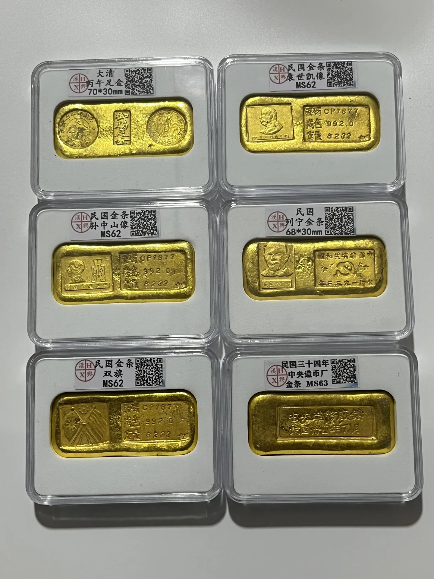 Exquisite Pattern Rating Copper Gold Bar Antique Copper Ware Collection Home Crafts
Exquisite Pattern Rating Copper Gold Bar Antique Copper Ware Collection Home Crafts