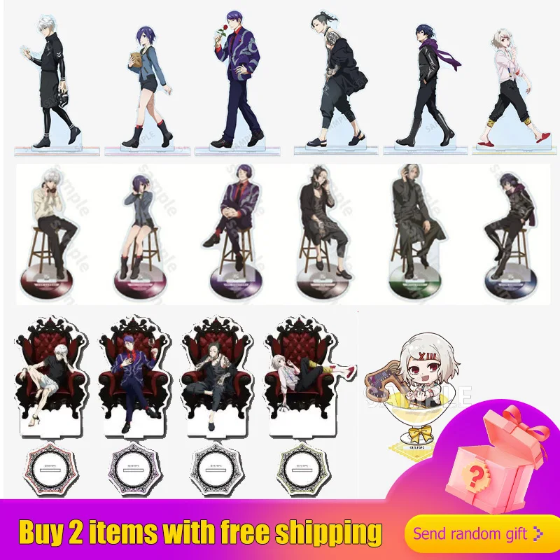 41styles Tokyo Ghoul 10th Anniversary Commemoration ACG Stand Juuzou Suzuya Cute Aceessory Ken Kaneki Standing Plate Uta Toys
41styles Tokyo Ghoul 10th Anniversary Commemoration ACG Stand Juuzou Suzuya Cute Aceessory Ken Kaneki Standing Plate Uta Toys