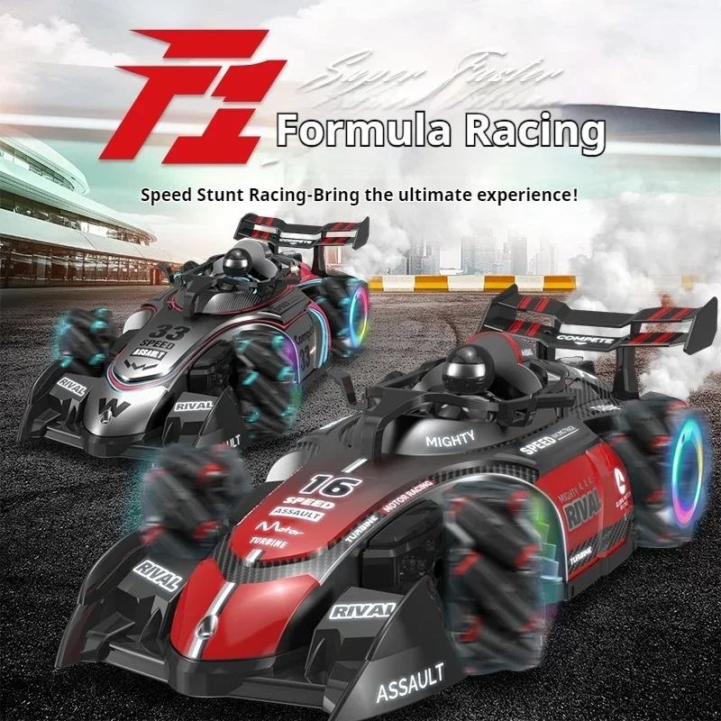 High Speed Drift Stunt Spray Carrc Car Toy Remote Control Gesture Control F1 Car Model Rc Racing Car Children Toy Christmas Gift
High Speed Drift Stunt Spray Carrc Car Toy Remote Control Gesture Control F1 Car Model Rc Racing Car Children Toy Christmas Gift