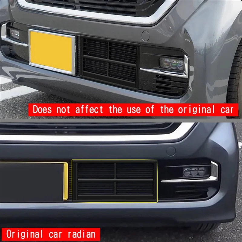 Universall Car Front Bumper Grille Lower Center Grid Trim Grille Cover For Honda N-WGN 2019
Universall Car Front Bumper Grille Lower Center Grid Trim Grille Cover For Honda N-WGN 2019