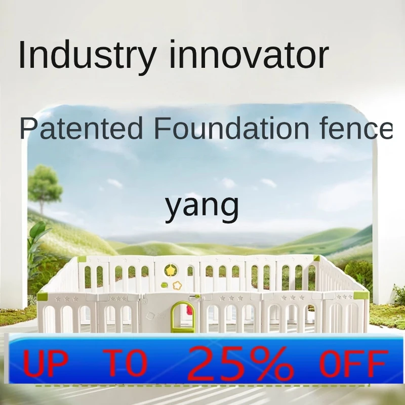 CX Children's Game Fence Baby Fence Baby Climbing Mat Ground
CX Children's Game Fence Baby Fence Baby Climbing Mat Ground