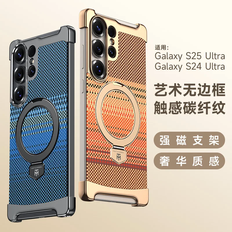 ПК + кожаная задняя крышка из углеродного волокна для Samsung Galaxy S26 S25 S24 Ultra 360 ° Противоударный чехол для телефона с вращающимся кронштейном
ПК + кожаная задняя крышка из углеродного волокна для Samsung Galaxy S26 S25 S24 Ultra 360 ° Противоударный чехол для телефона с вращающимся кронштейном