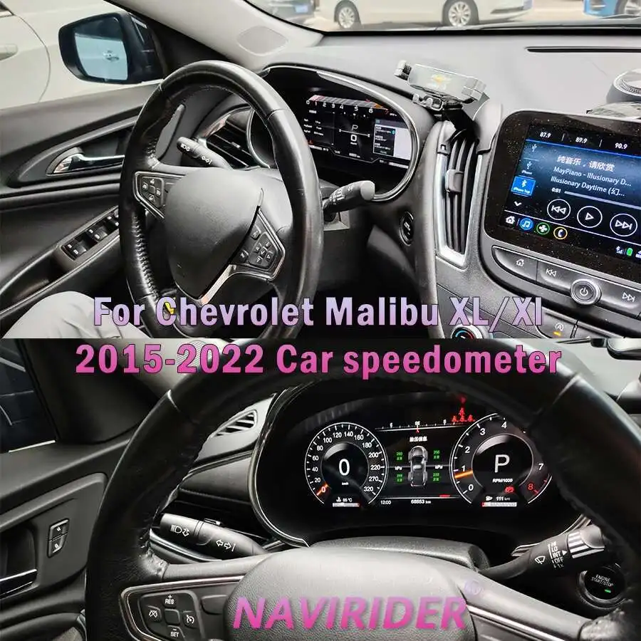 12.3" Car Speedometer LCD Instrument For Chevrolet Malibu XL Xl 2015-2022 Panel Cluster Map Multiple Car speedometer Cluster
12.3" Car Speedometer LCD Instrument For Chevrolet Malibu XL Xl 2015-2022 Panel Cluster Map Multiple Car speedometer Cluster