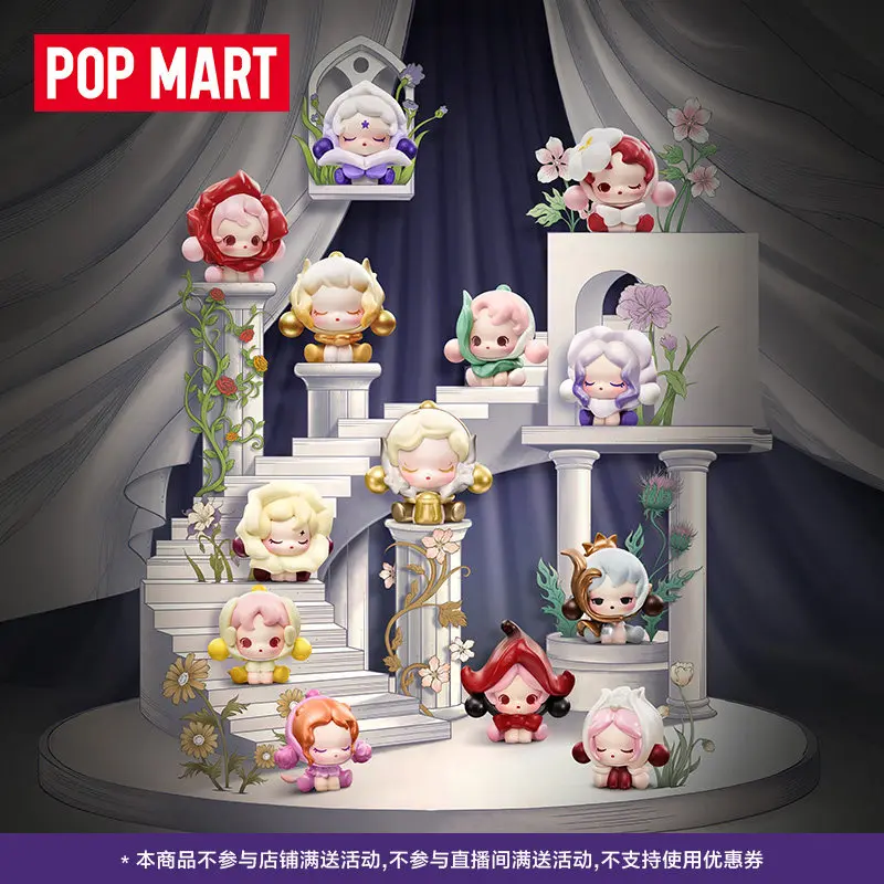 Popmart Skullpanda Four Acts Of Flowers Series Collectible Mini Bead Figure Blind Box Home Desktop Decor Art Toy
Popmart Skullpanda Four Acts Of Flowers Series Collectible Mini Bead Figure Blind Box Home Desktop Decor Art Toy