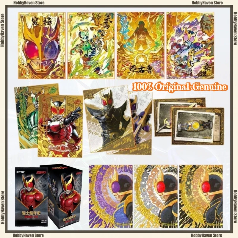 In Stock Card Game Kamen Rider Legend Collection Card Knight Chronicle Kuuga Chapter 2000 Genuine Card Collection Gift
In Stock Card Game Kamen Rider Legend Collection Card Knight Chronicle Kuuga Chapter 2000 Genuine Card Collection Gift